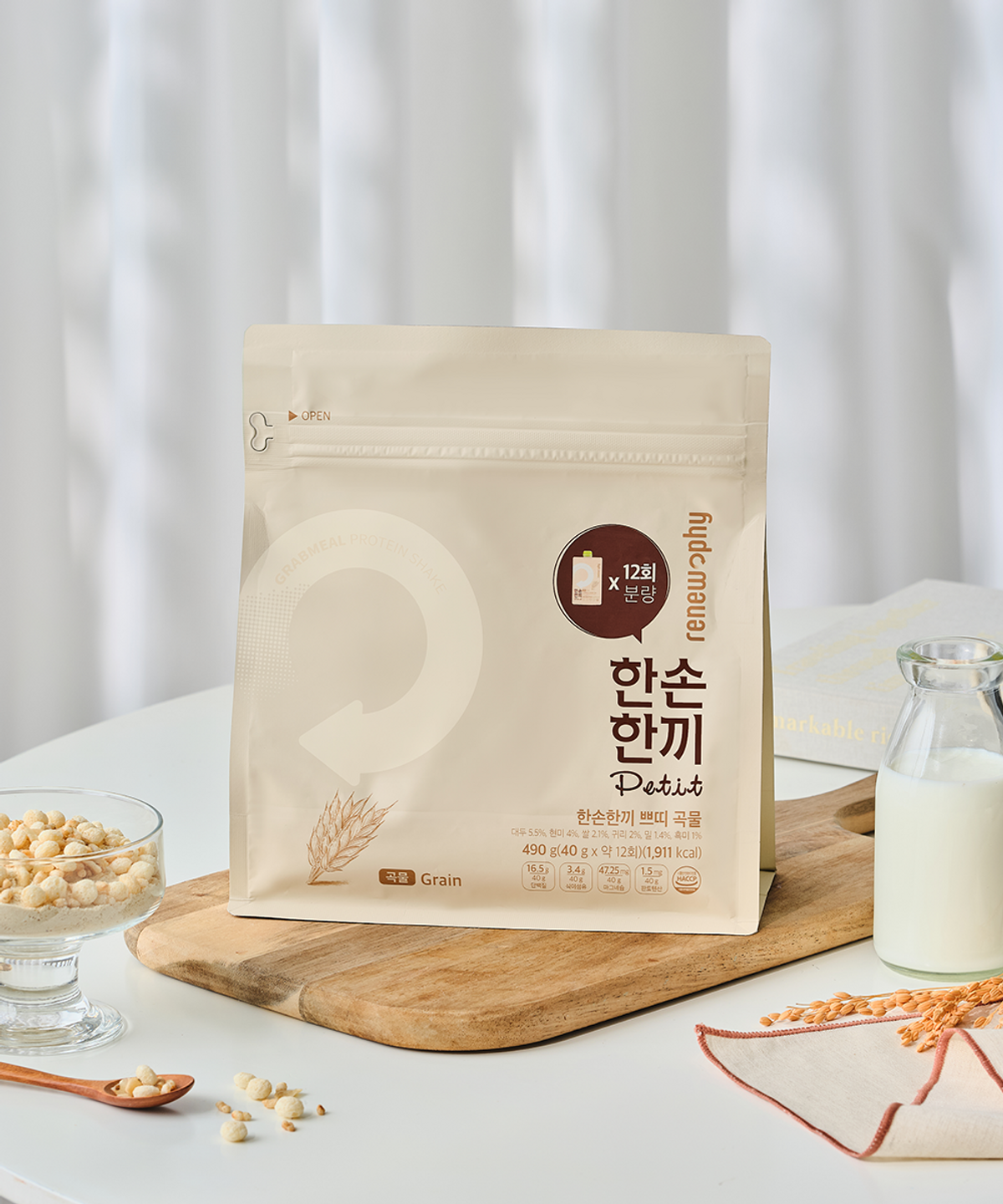 리뉴파이(RENEWPHY) 한손한끼 단백질 프로틴 쉐이크 대용량 490g 4종