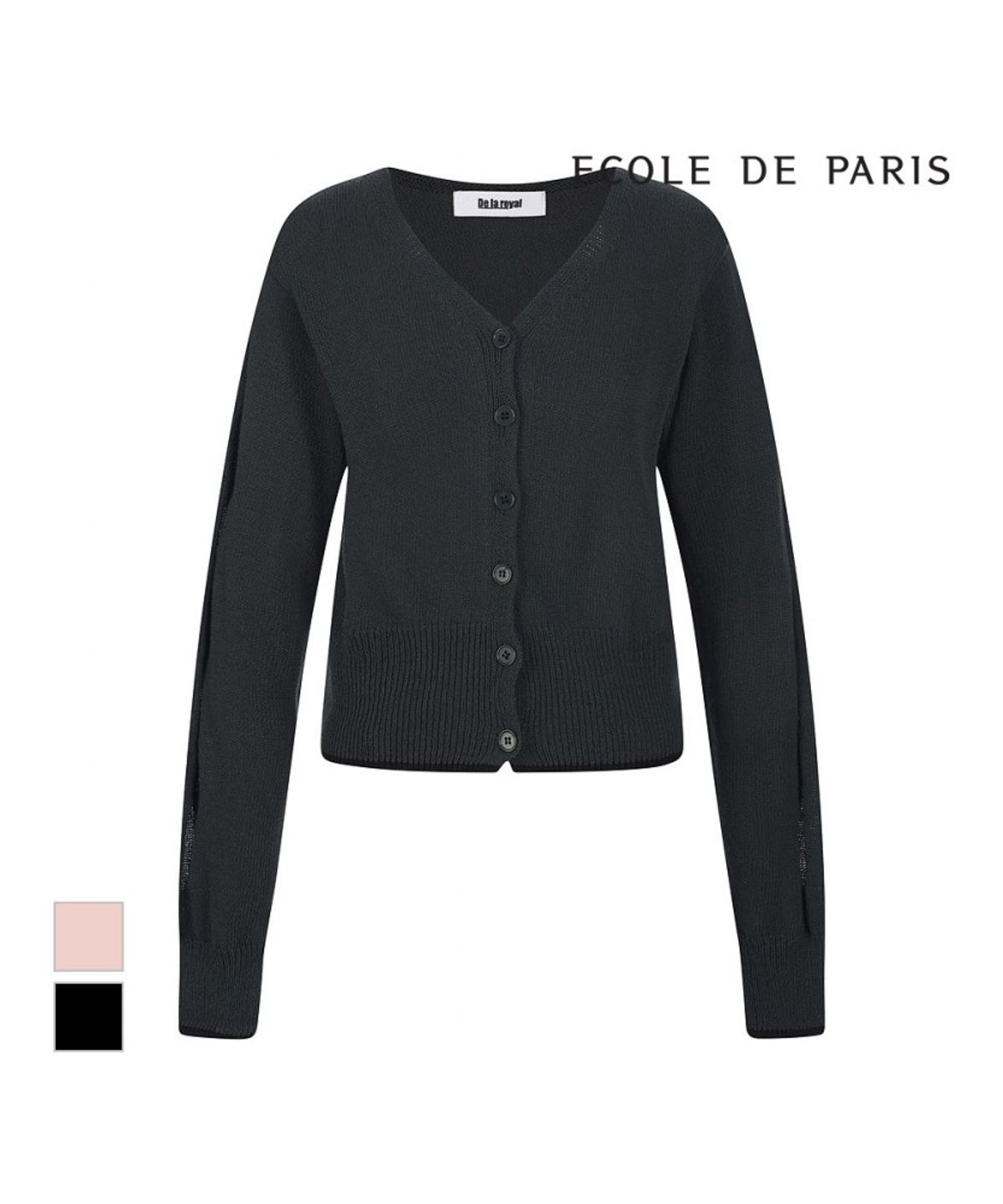 에꼴드파리(ECOLEDEPARIS) 심플가디건_RB38KRCM31Z