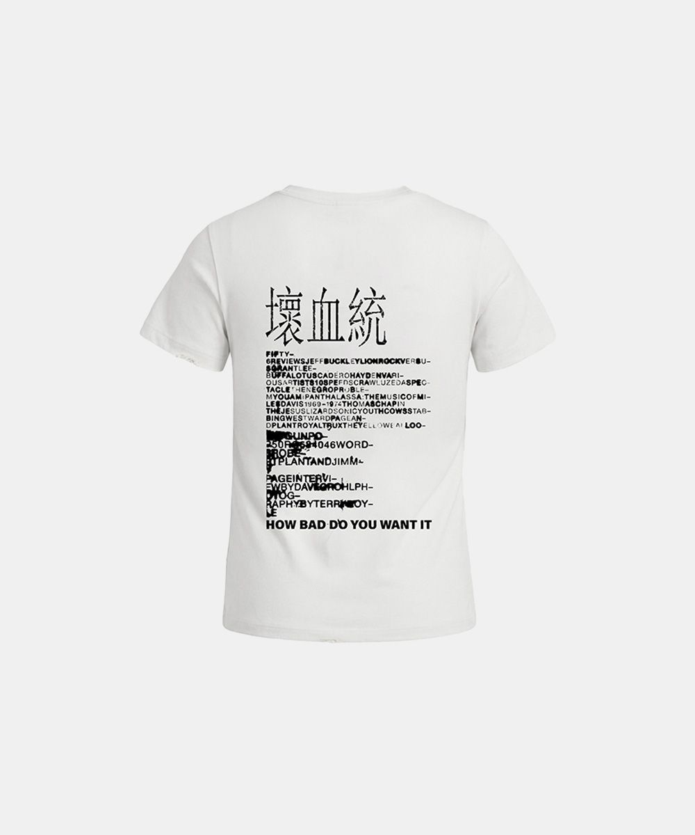 MUSINSA公式 | BADBLOOD B.A.D. Short Sleeve T-Shirt - White