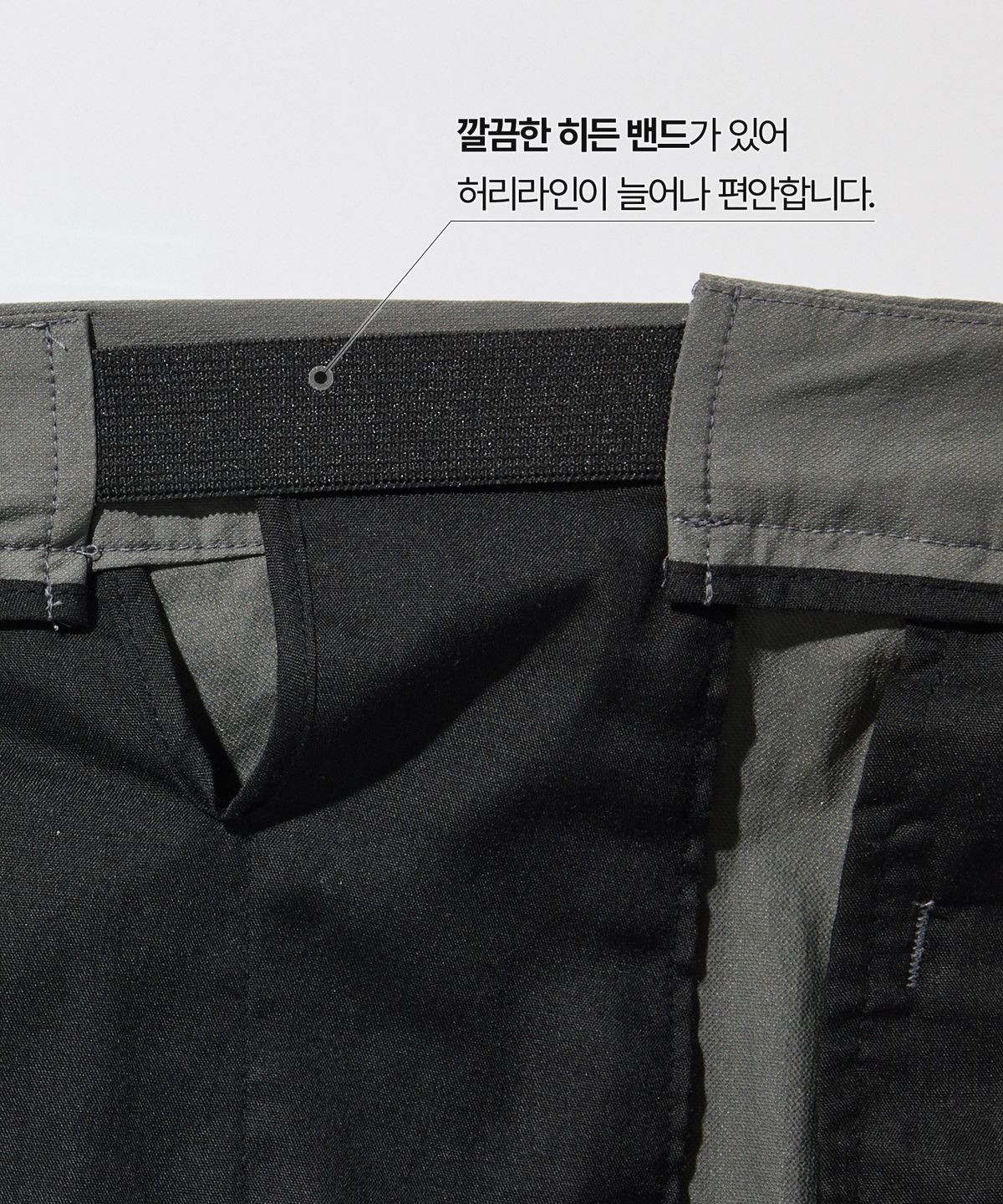 에스티코(STCO) DIEMS 플렉시온 액티브 팬츠_카키 (스트레이트핏)_DPAXB12ESK