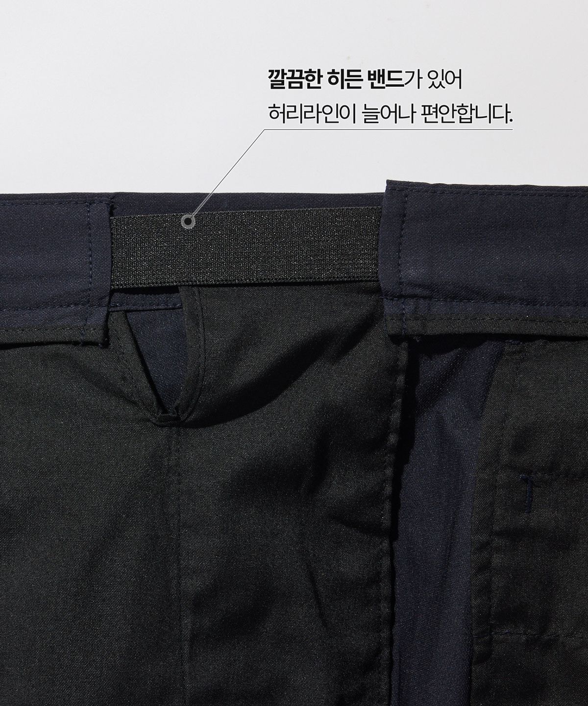 에스티코(STCO) DIEMS 플렉시온 액티브 팬츠_네이비 (스트레이트핏)_DPAXB11ESN