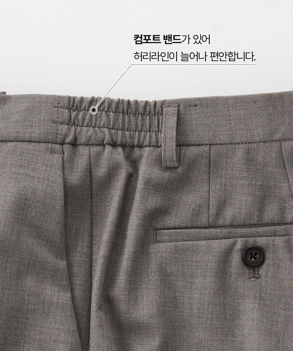 에스티코(STCO) [VIBE SHIFT] 라이트 웨이트 와이드 팬츠_브라운 (와이드핏)_SPAXB14WSH