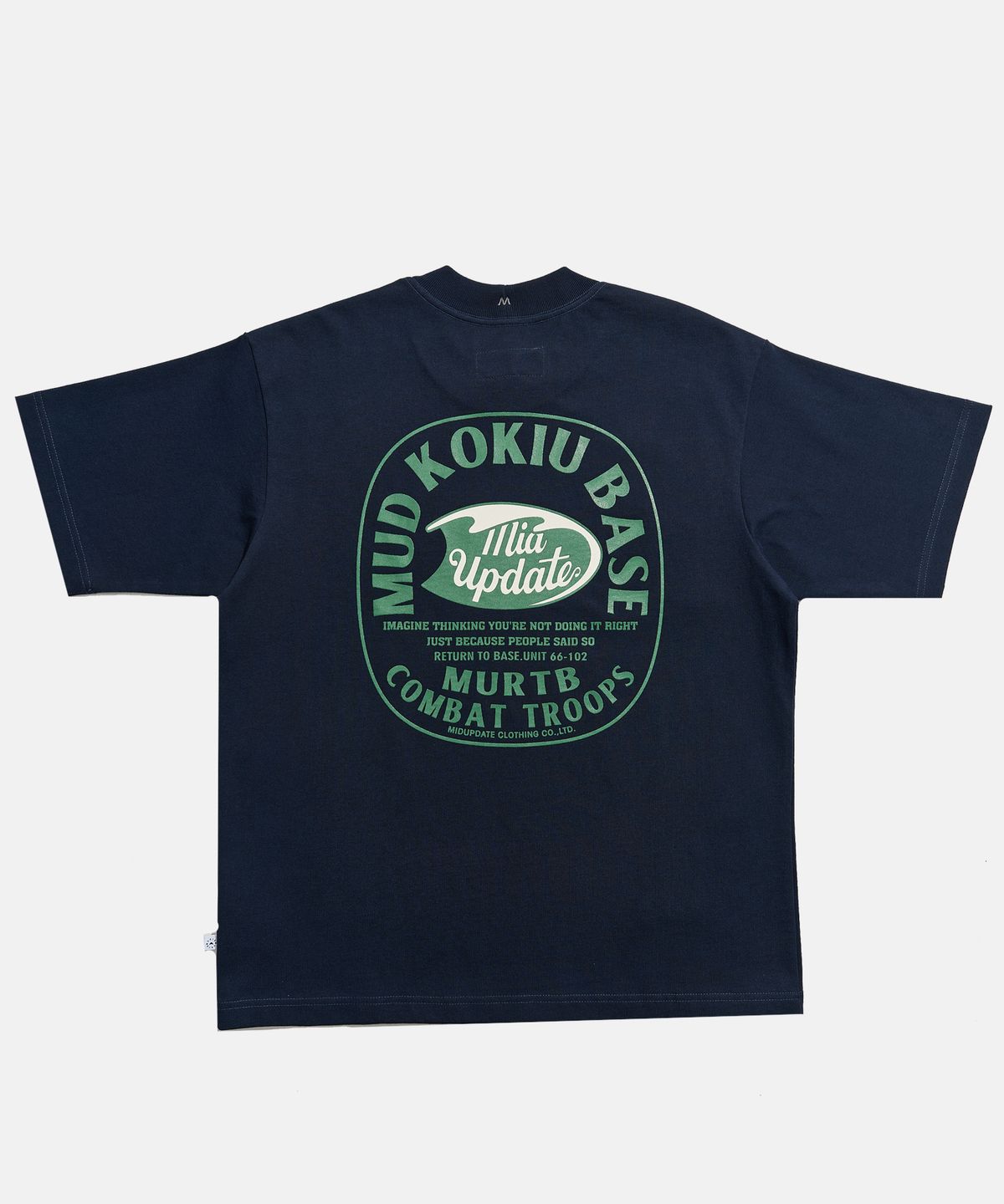 미드업데이트(MIDUPDATE) MKB Logo print T shirts Royal blue