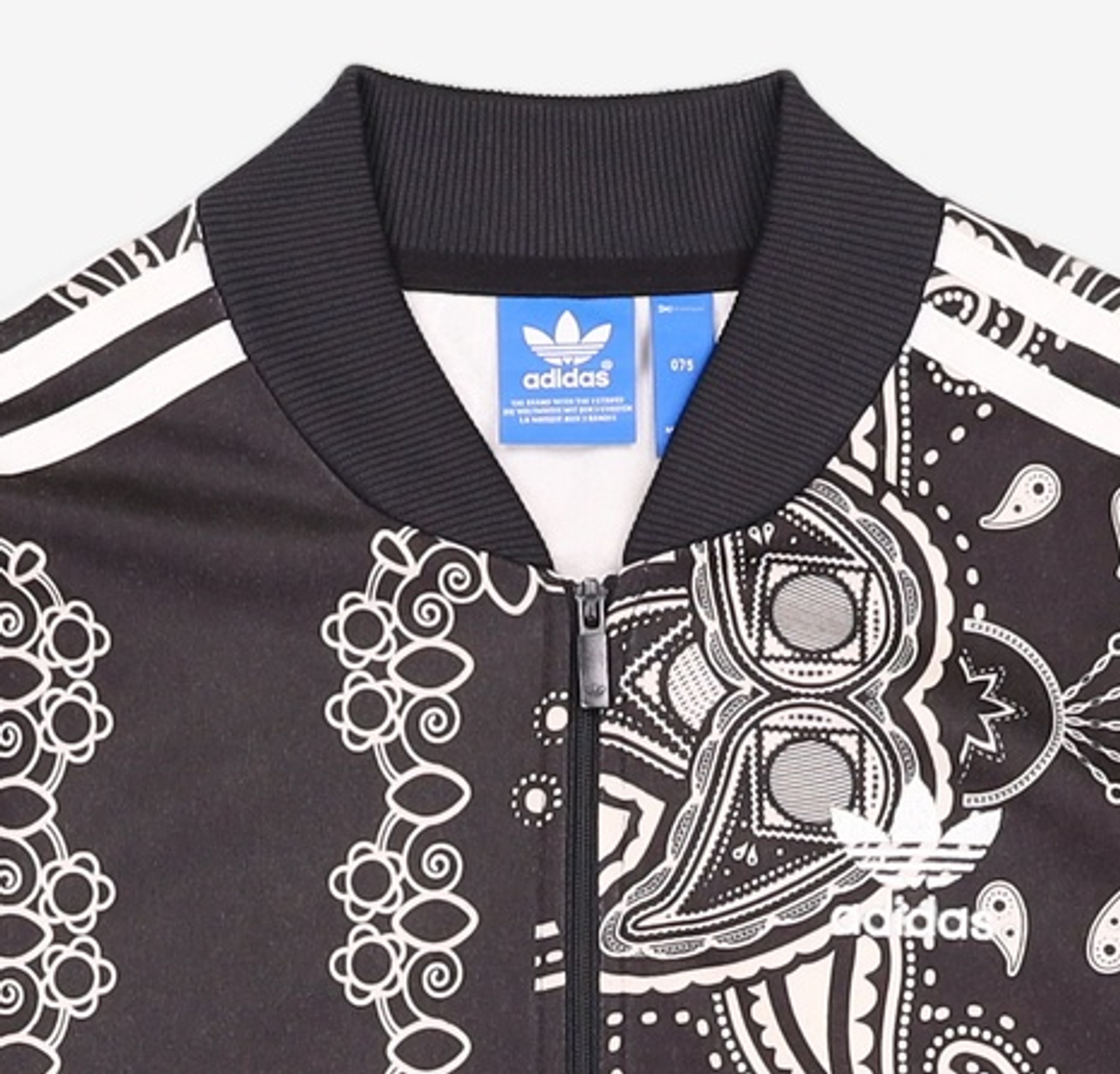 아디다스(ADIDAS) 트레이닝 재킷 075