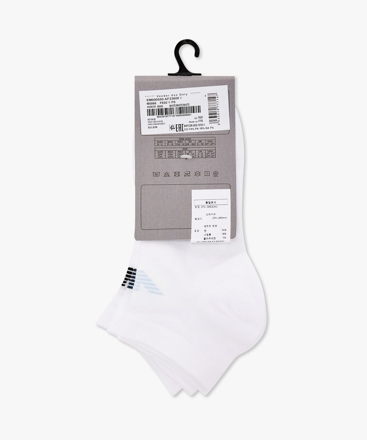 엠포리오 아르마니 언더웨어(EMPORIO ARMANI UNDERWEAR) 남성 이글 로고 스니커즈 삭스 3PACK_화이트 0816145005