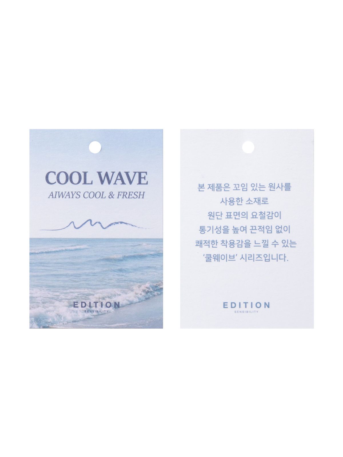 에디션(EDITION) 남성 멀티패턴 반팔 셔츠_NEG2WC1952CNV