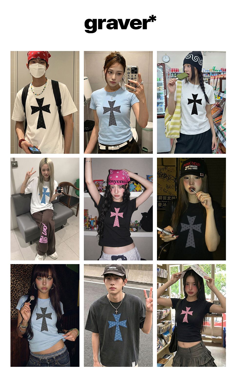 MUSINSA公式 | GRAVER [ユニセックス]ドットクロス半袖Tシャツ_BLACK