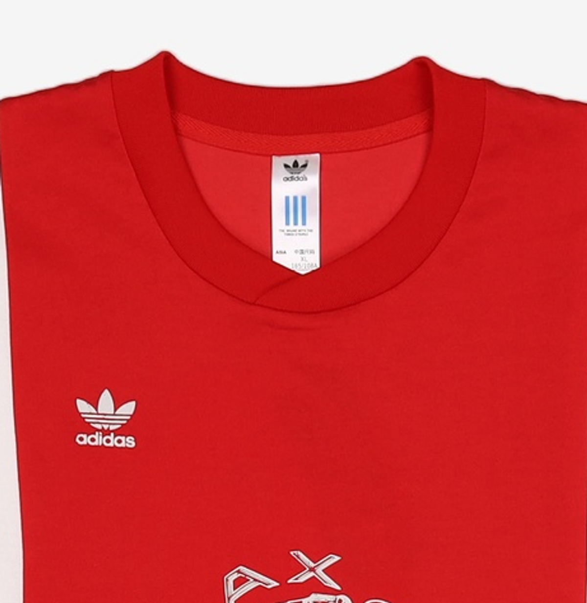아디다스(ADIDAS) 아약스 OG 저지 - 레드:화이트 / IN4723 XL