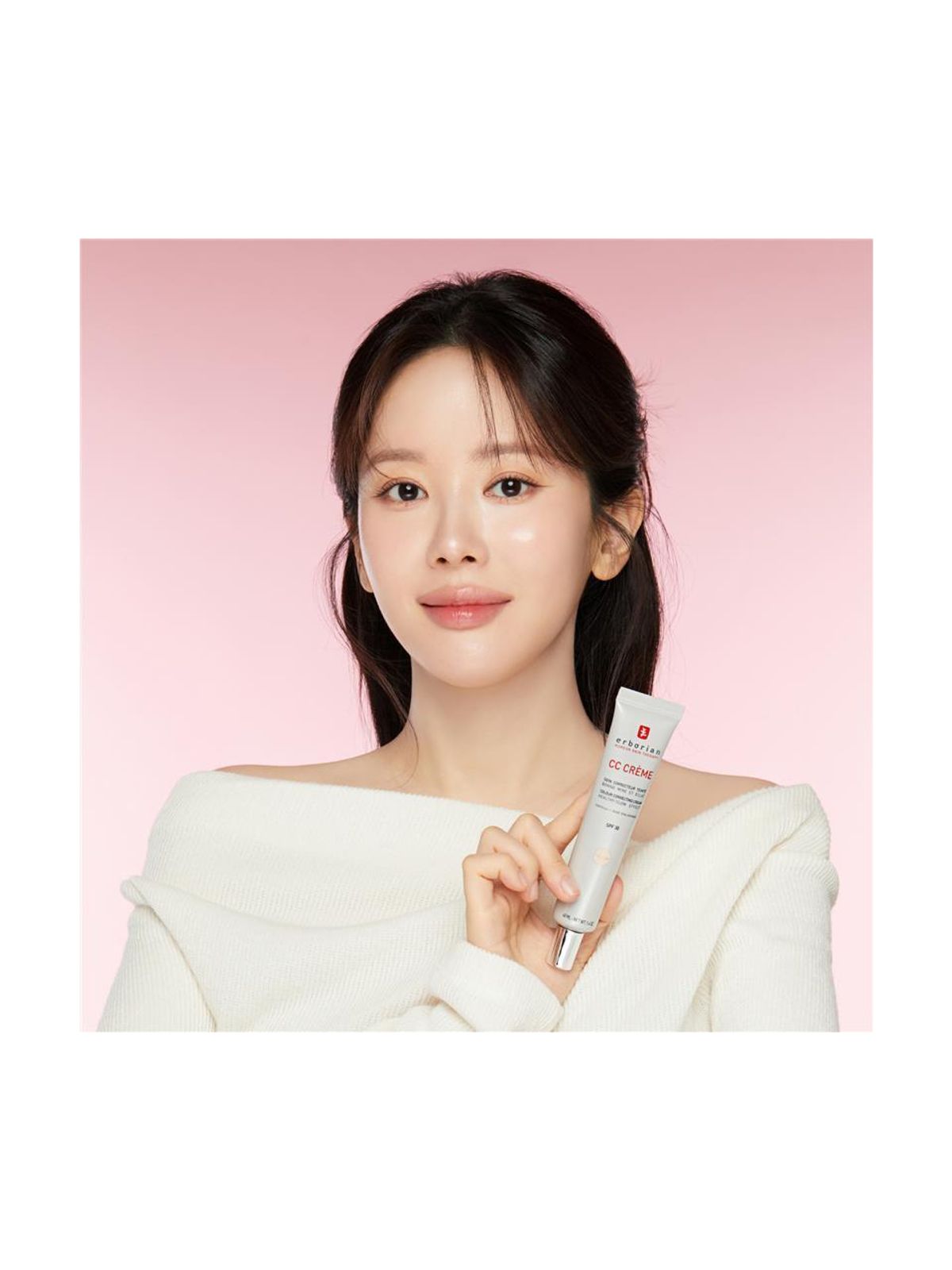 에르보리앙(ERBORIAN) CC 크림 포슬린 40ml 기획 세트 (+ 실버  패딩 파우치 증정)