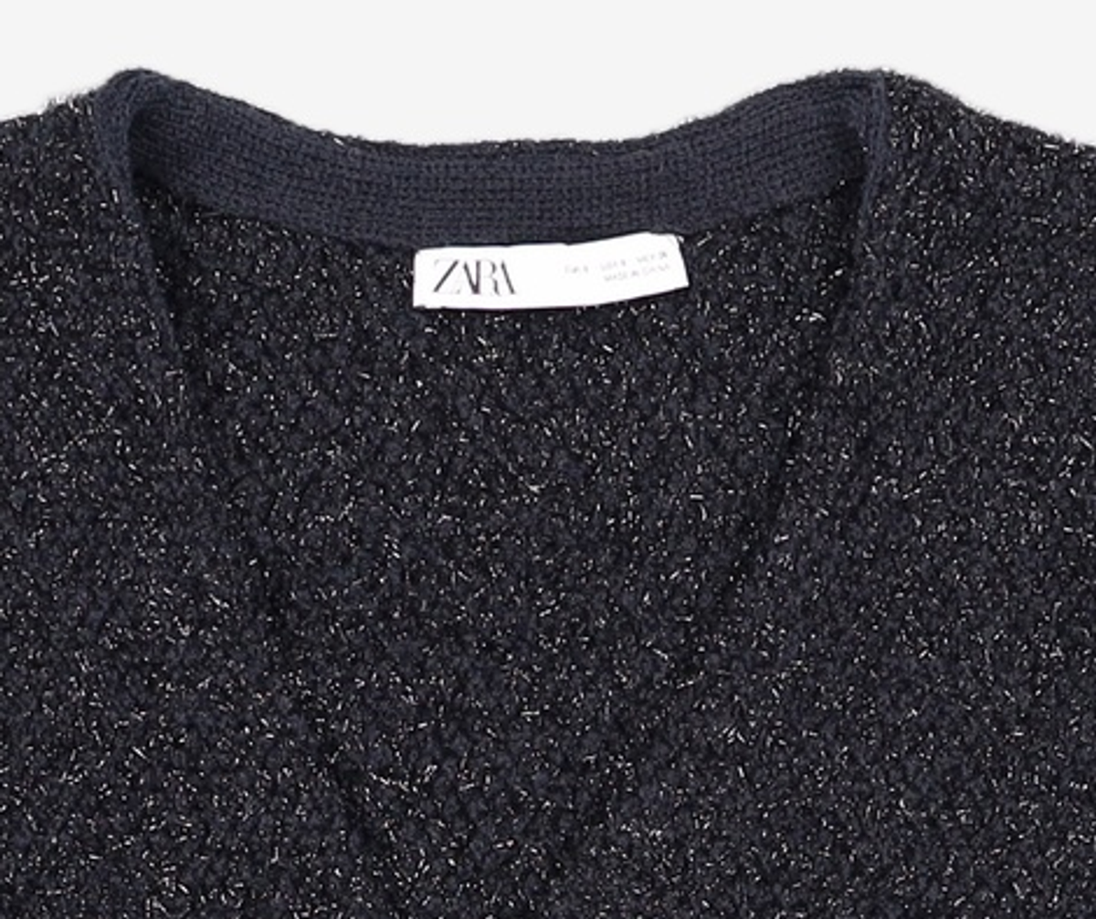 자라(ZARA) 카디건 S