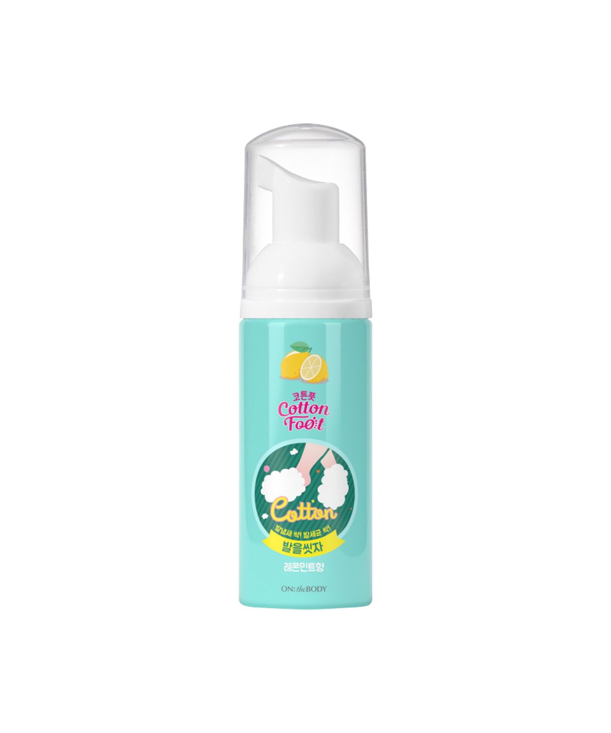 온더바디(ONTHEBODY) 코튼풋 발을씻자 풋샴푸 여행용 레몬 50ml x 3개