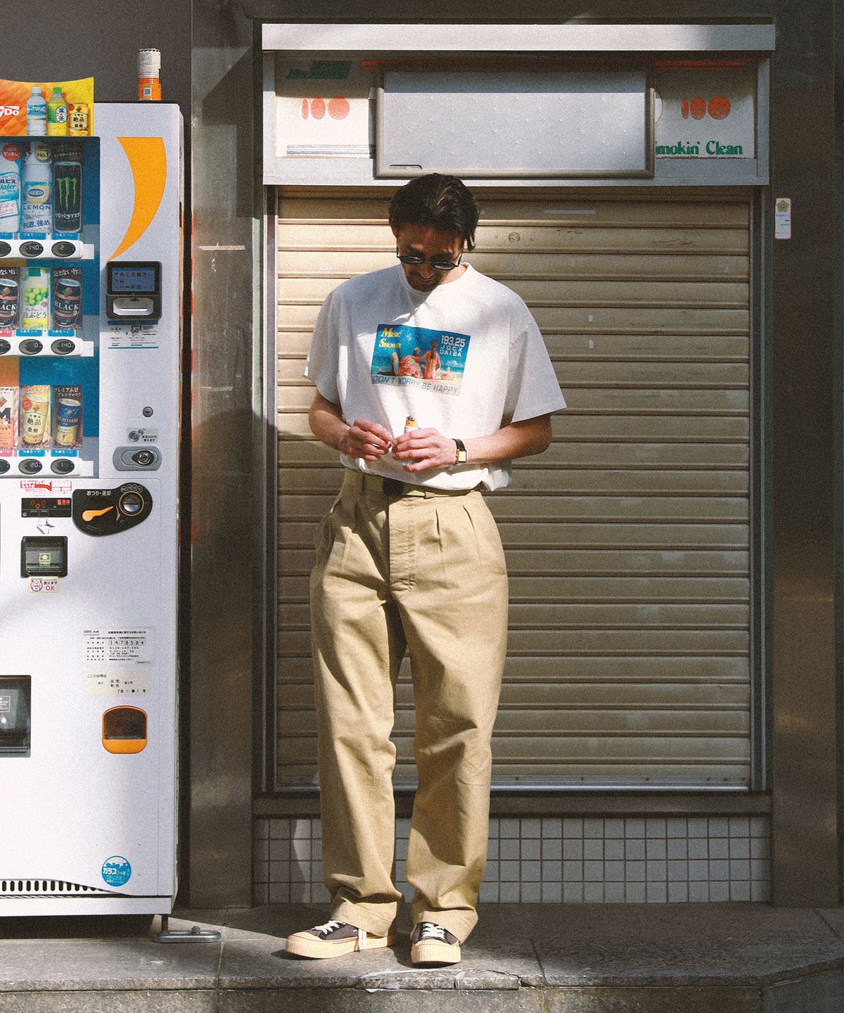 굿니스(GOODNIES) 뮤직 샤워  티셔츠