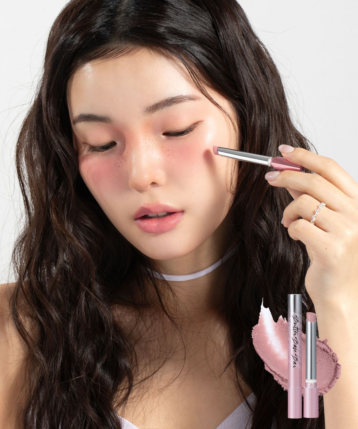 머지(MERZY) 버터 베이스 바