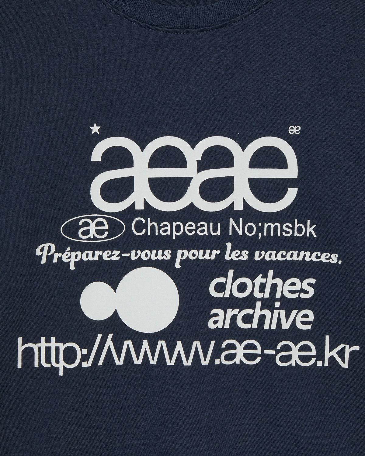에이이에이이(AEAE) WEB LOGO T-SHIRTS [NAVY]