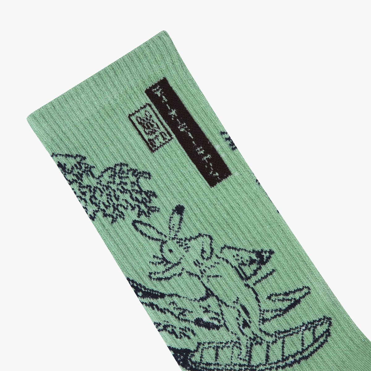 디오디(DOD) 토락원 그래픽 삭스(MINT)