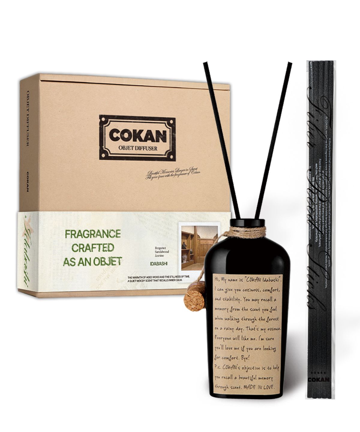 코칸(COKAN) [SET]오브제 디퓨저 + 퍼퓸 사쉐 선물세트