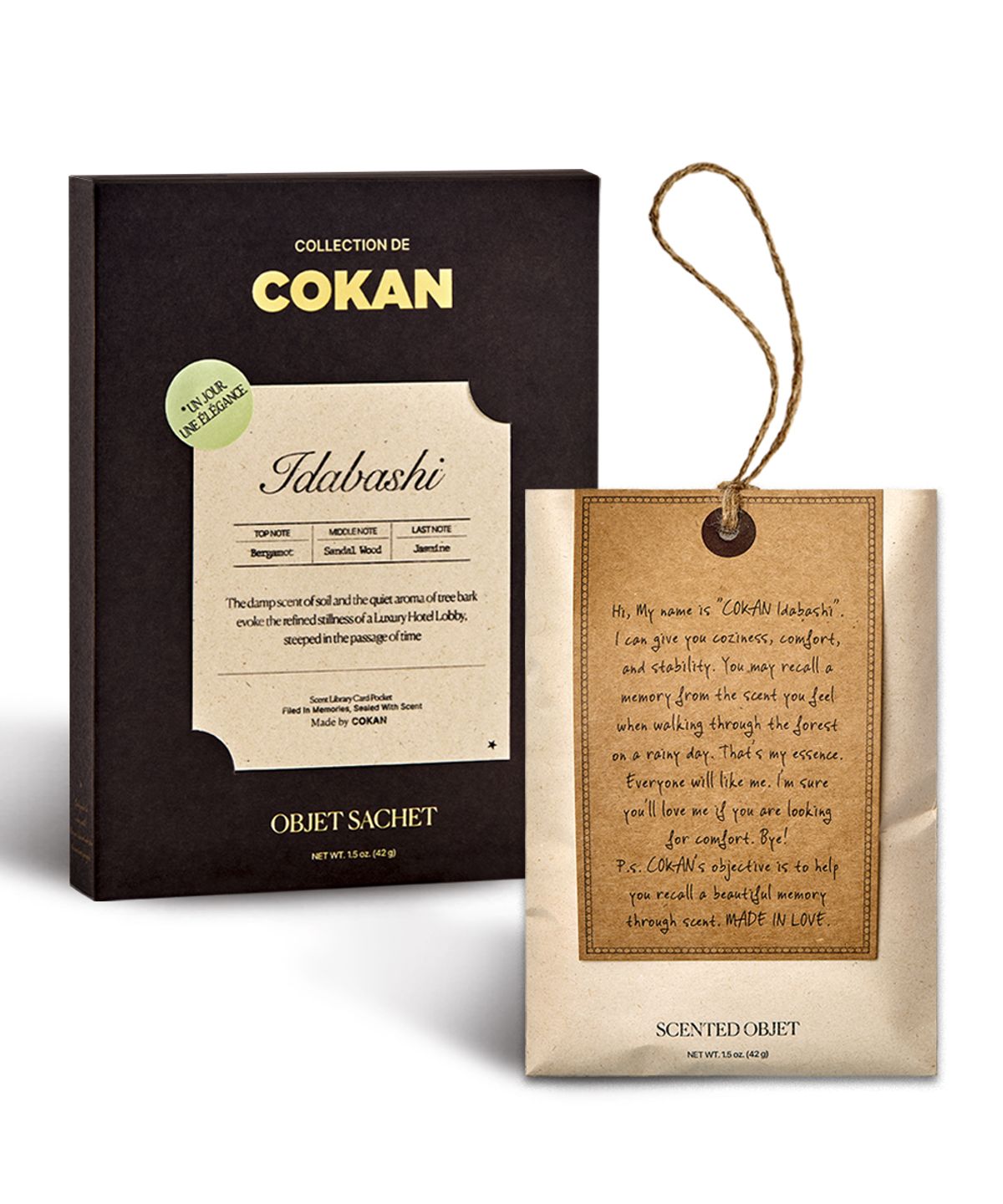 코칸(COKAN) [SET]오브제 디퓨저 + 퍼퓸 사쉐 선물세트