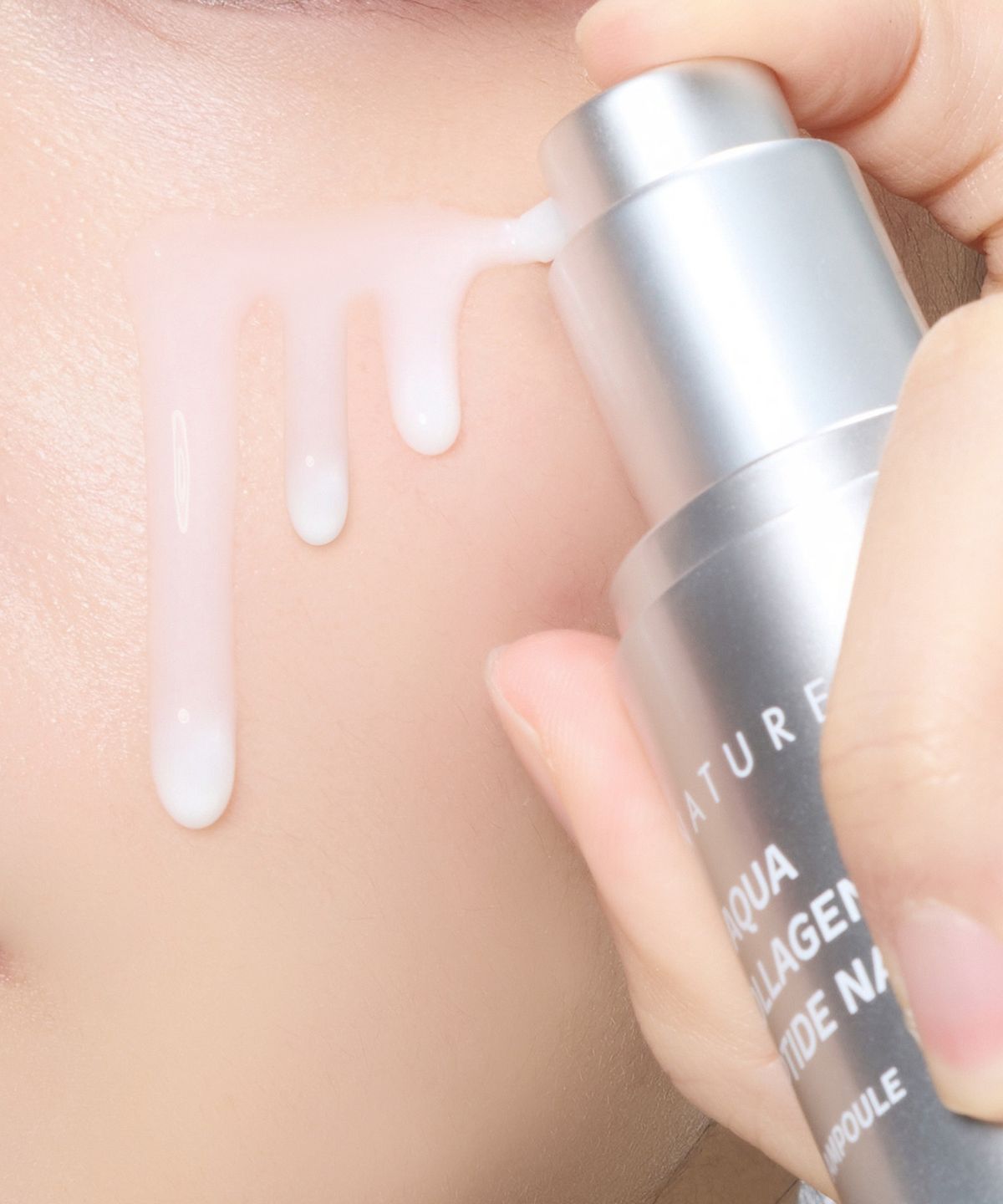 에스네이처(S.NATURE) 아쿠아 콜라겐 펩타이드 NAD+ 앰플 50ml
