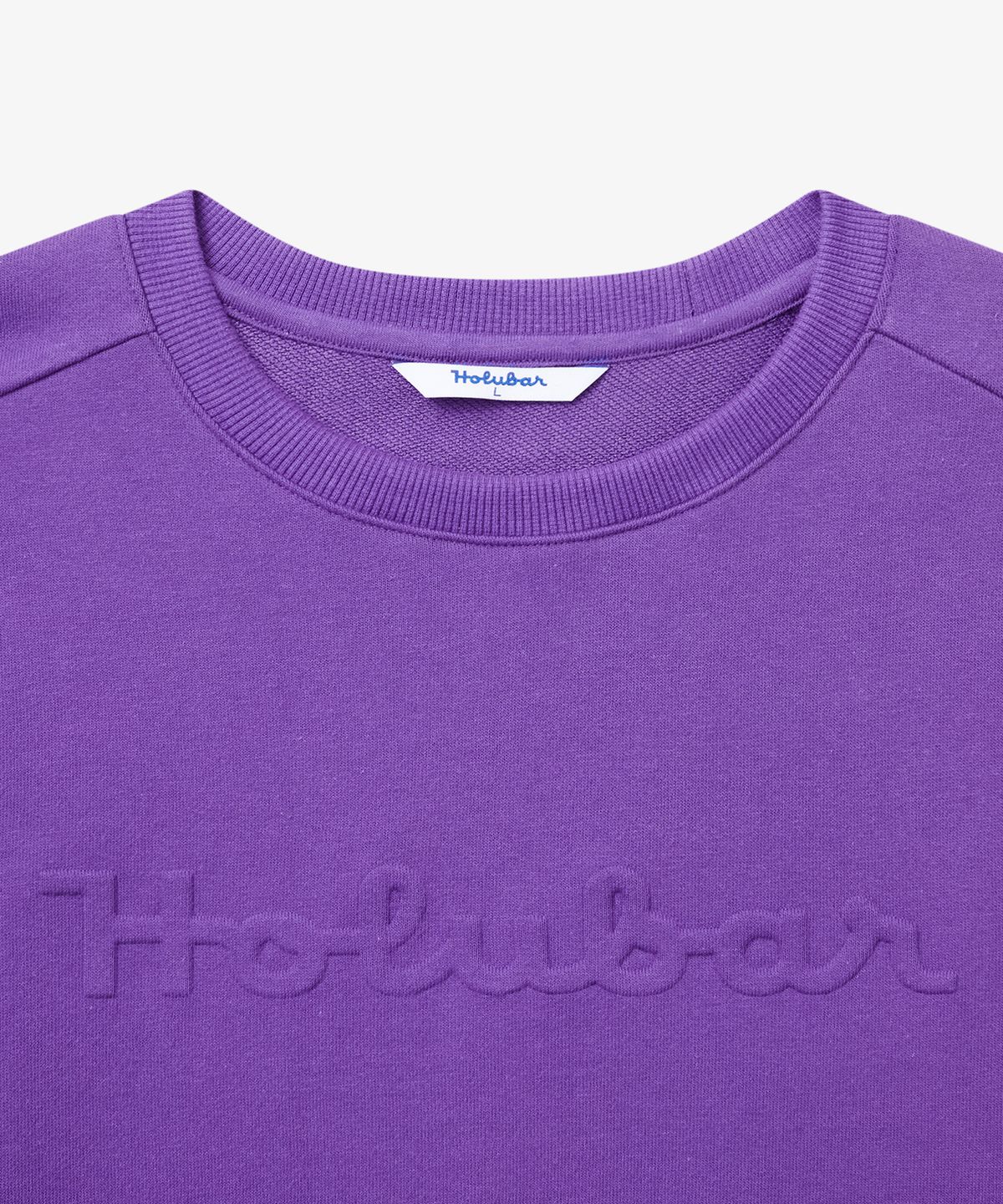 홀루바(HOLUBAR) Basic Logo Sweatshirt Purple