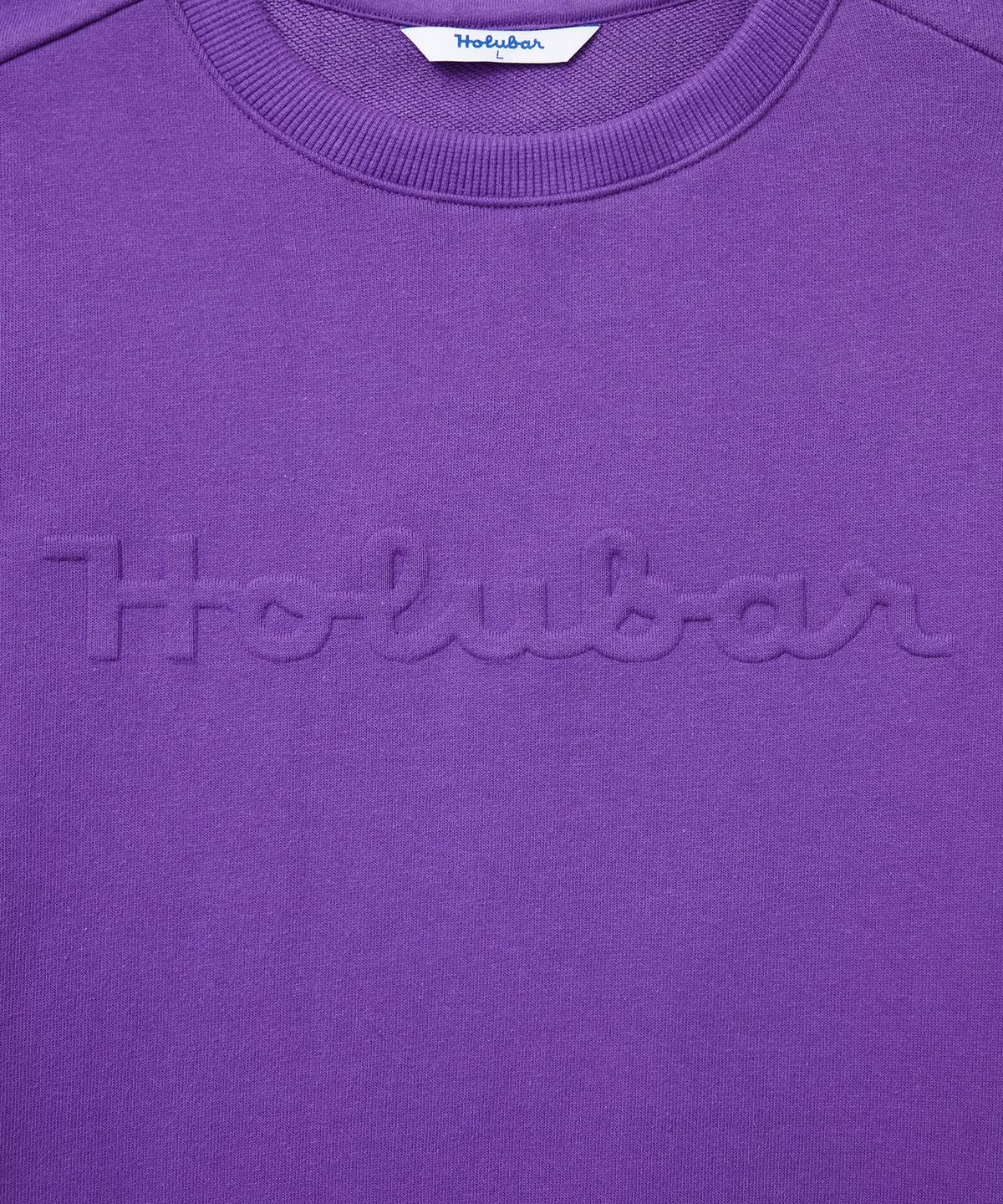 홀루바(HOLUBAR) Basic Logo Sweatshirt Purple