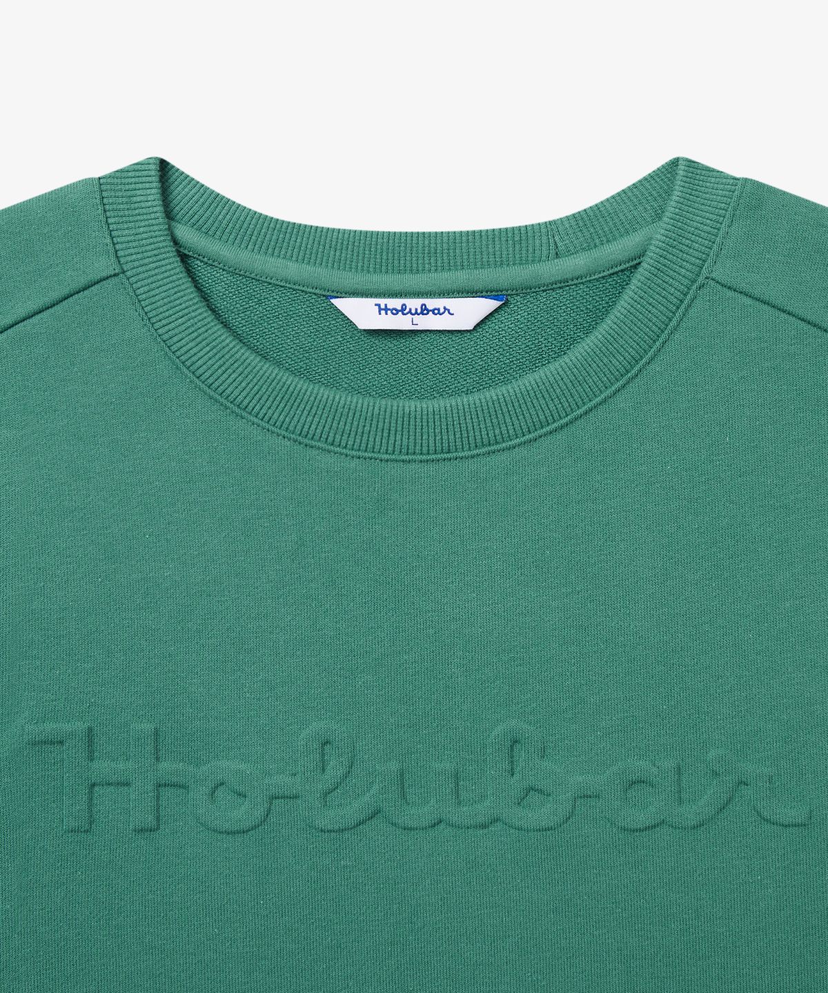 홀루바(HOLUBAR) Basic Logo Sweatshirt Green