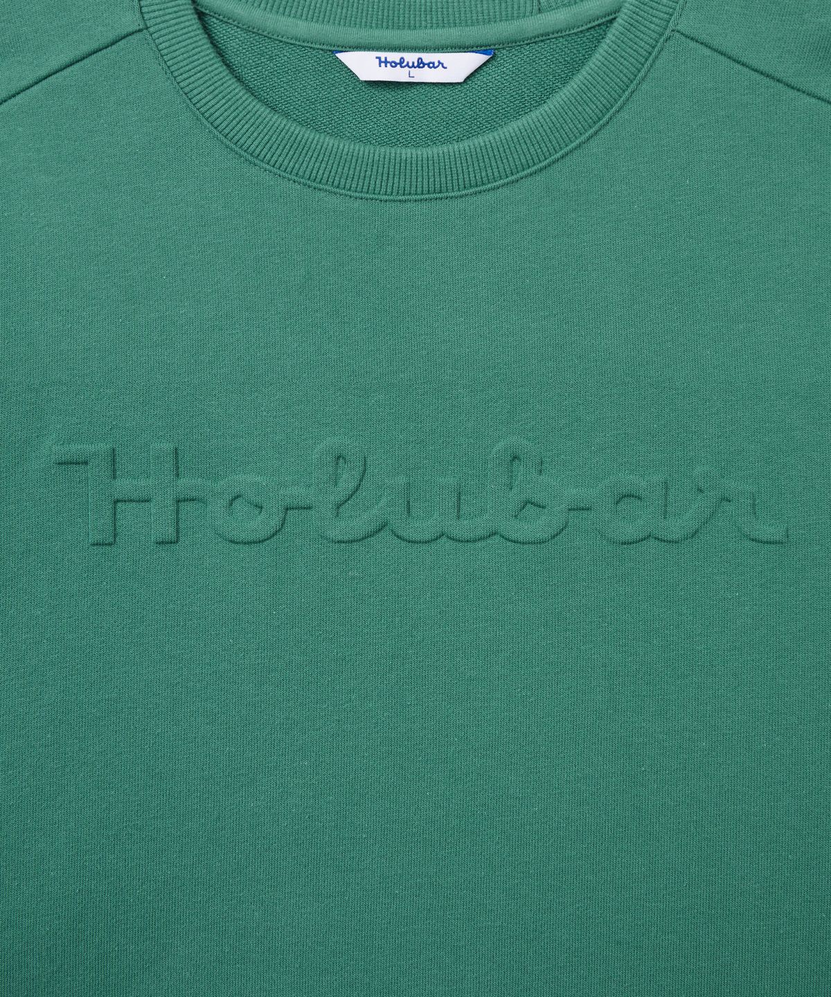 홀루바(HOLUBAR) Basic Logo Sweatshirt Green