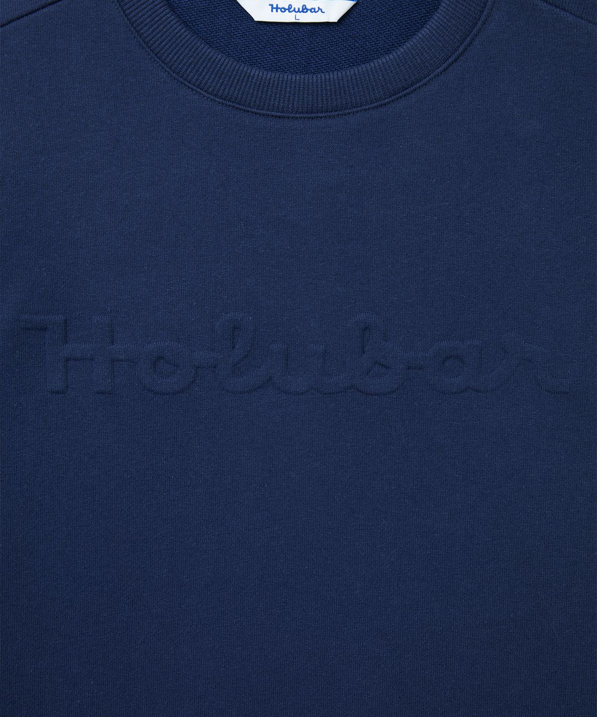홀루바(HOLUBAR) Basic Logo Sweatshirt Navy