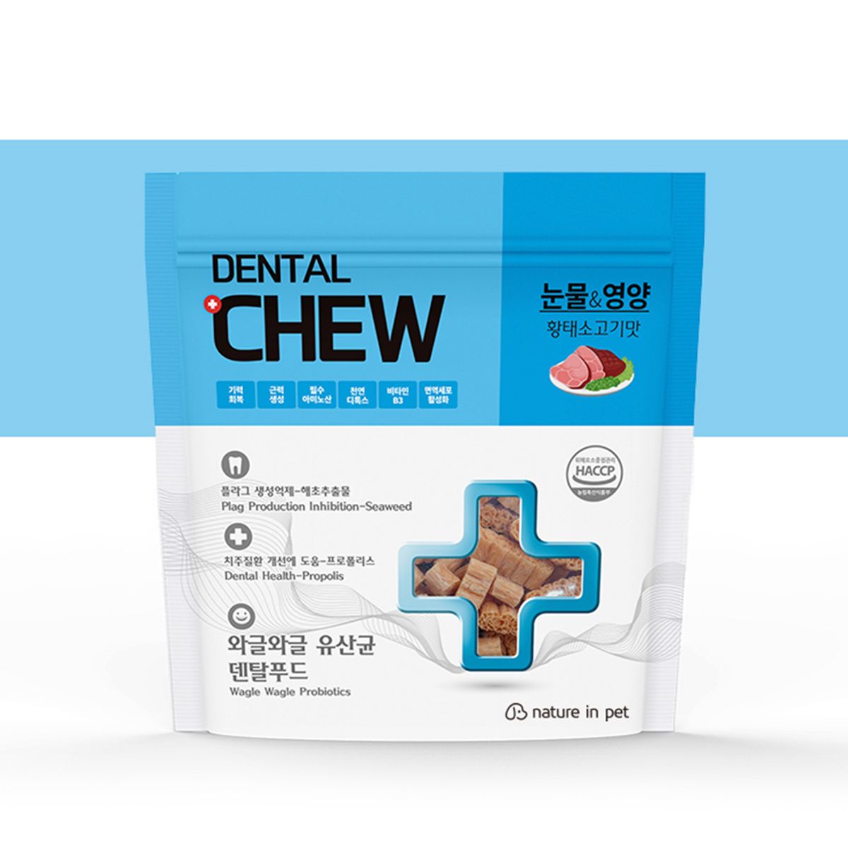 애니포트(ANYPORT) 네이처인펫 강아지간식 사료 황태덴탈츄 치킨 연어 소고기 230g x 3개입