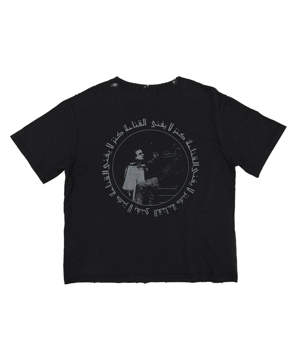 선데이오프클럽(SUNDAYOFFCLUB) Emmanuelle Cropped T-shirt
