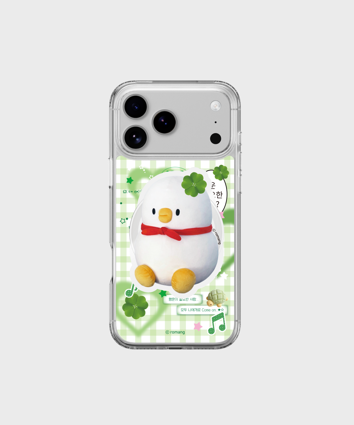 에스엘비에스(SLBS) [SET] 베베더오리 행운 베베 체크 클리어 마그넷 케이스 2종 세트 for iPhone17 Series