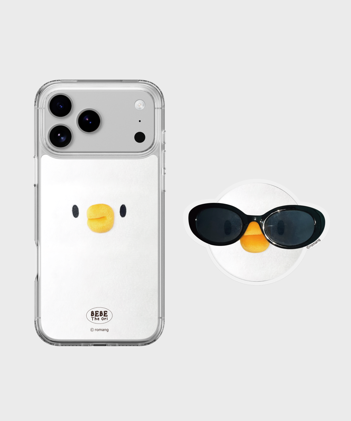 에스엘비에스(SLBS) [SET]  베베더오리 얼굴 클리어 마그넷 케이스 3종 세트 for iPhone17 Series