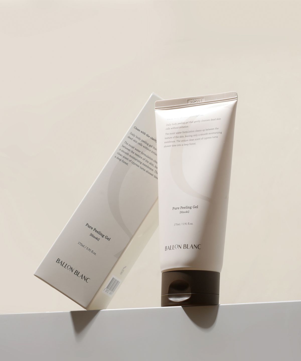 발롱블랑(BALLONBLANC) 퓨어 히노끼 바디필링젤 175ml