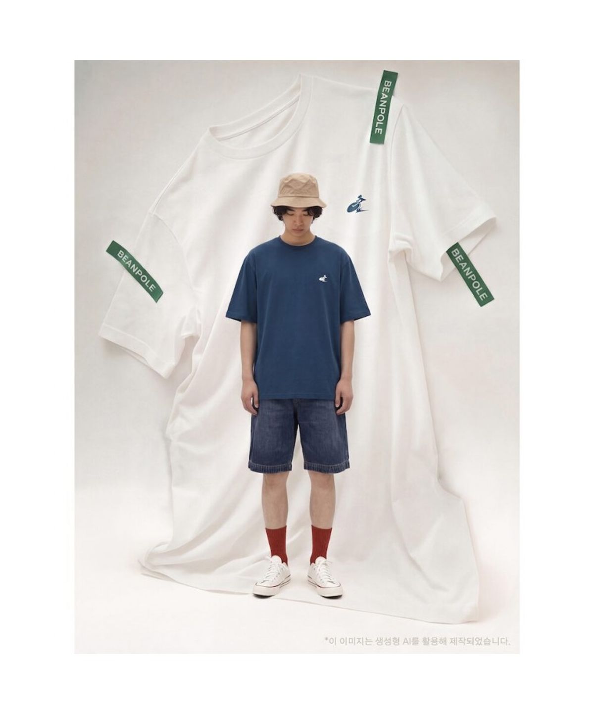 빈폴 멘(BEANPOLE MEN) PAPER PRESS X BEANPOLE 로고 백프린트 티셔츠  블루