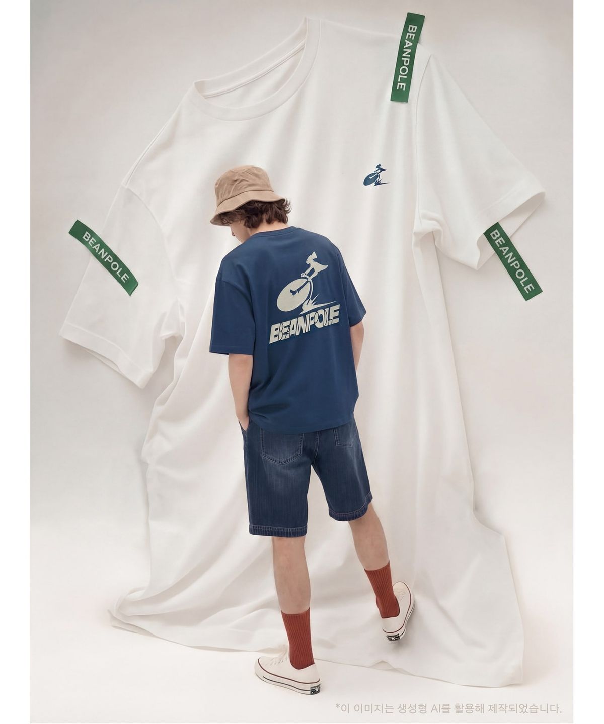 빈폴 멘(BEANPOLE MEN) PAPER PRESS X BEANPOLE 로고 백프린트 티셔츠  블루