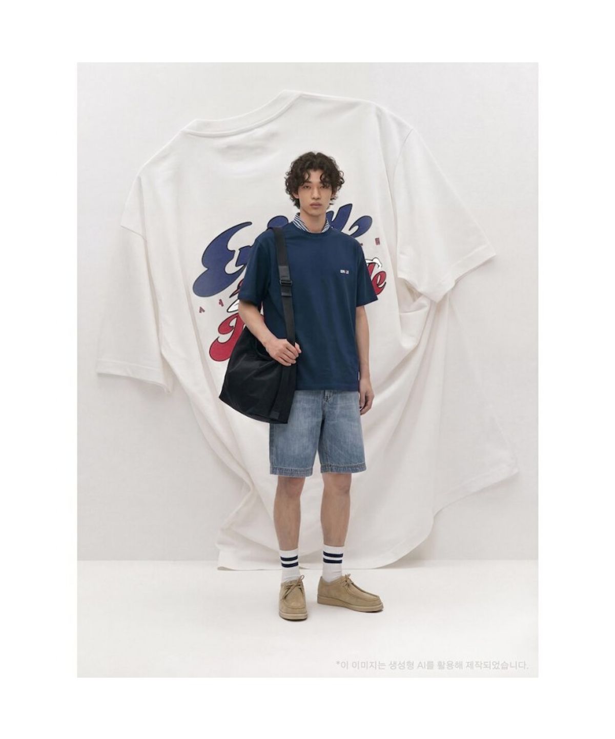 빈폴 멘(BEANPOLE MEN) PAPER PRESS X BEANPOLE 인조이 빈폴 백프린트 티셔츠  블루