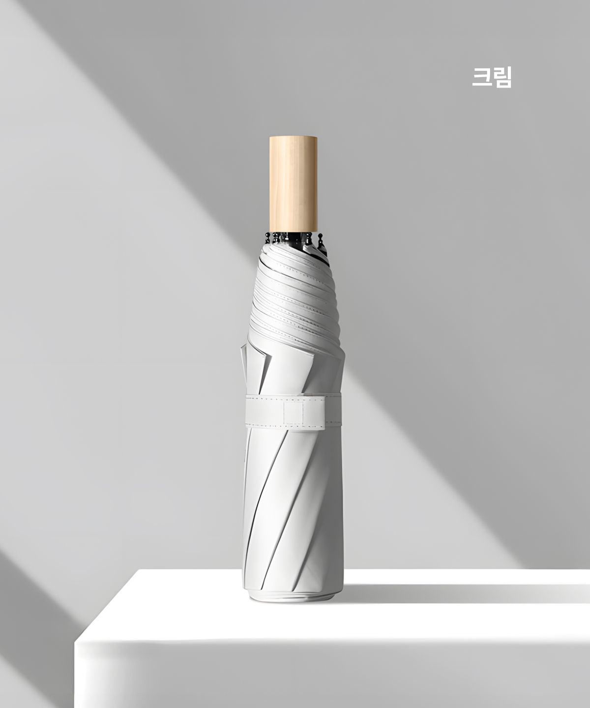 마이브렐라(MYBRELLA) UV 우드 8K 3단 수동 양우산(UPF50+)