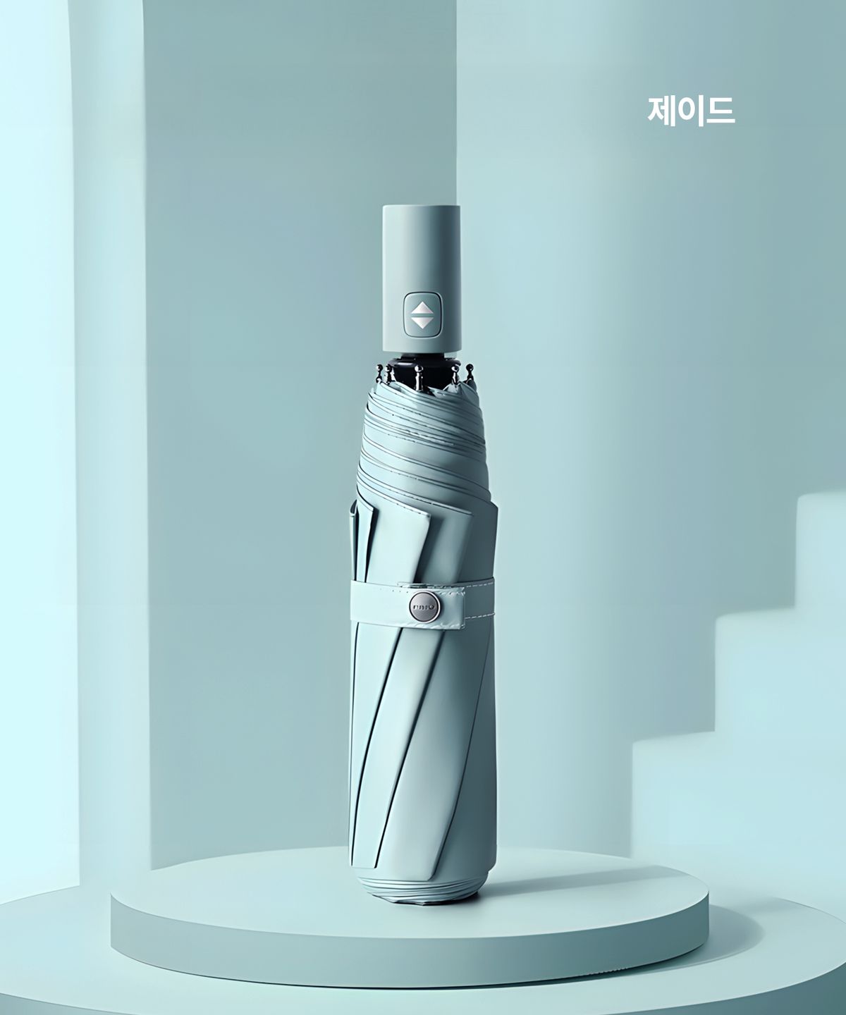 마이브렐라(MYBRELLA) 파솔라 8K 3단 자동 우양산(UPF50+)