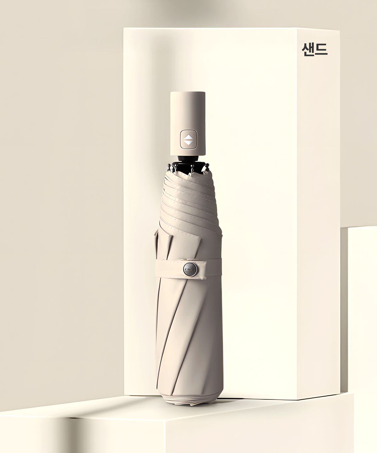 마이브렐라(MYBRELLA) 파솔라 8K 3단 자동 우양산(UPF50+)