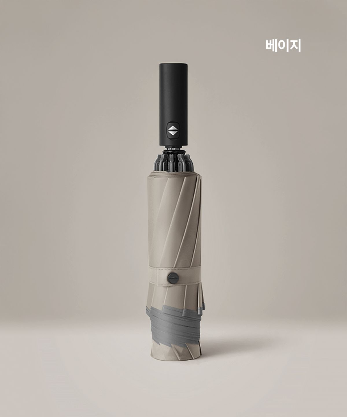 마이브렐라(MYBRELLA) MX1 10K 3단 자동 거꾸로 우산