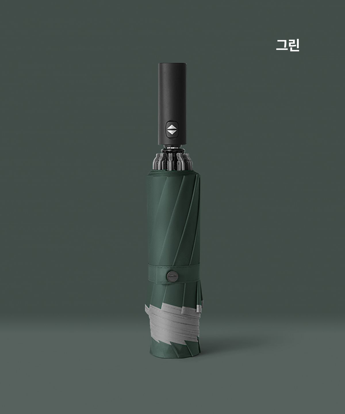 마이브렐라(MYBRELLA) MX1 10K 3단 자동 거꾸로 우산
