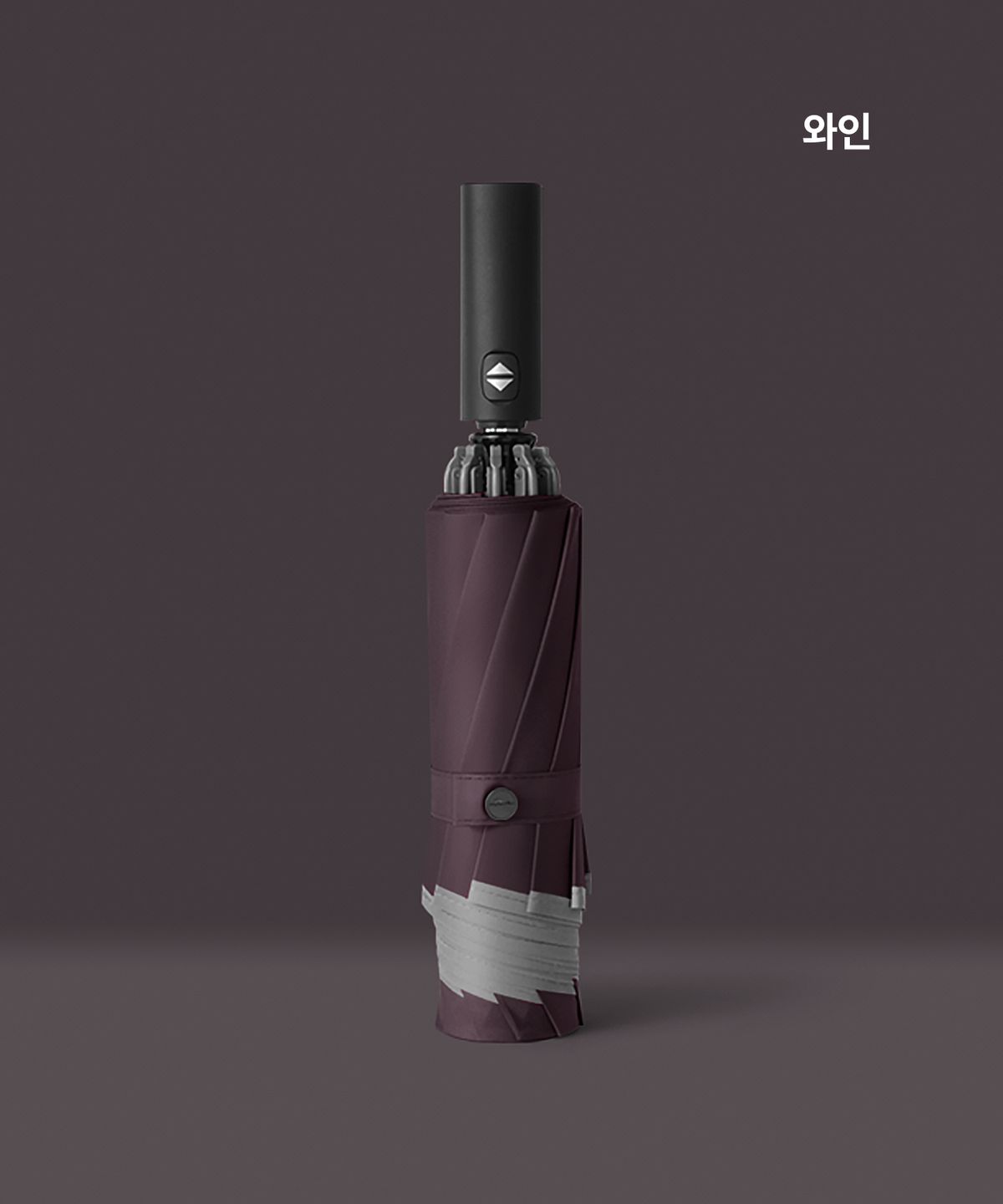 마이브렐라(MYBRELLA) MX1 10K 3단 자동 거꾸로 우산