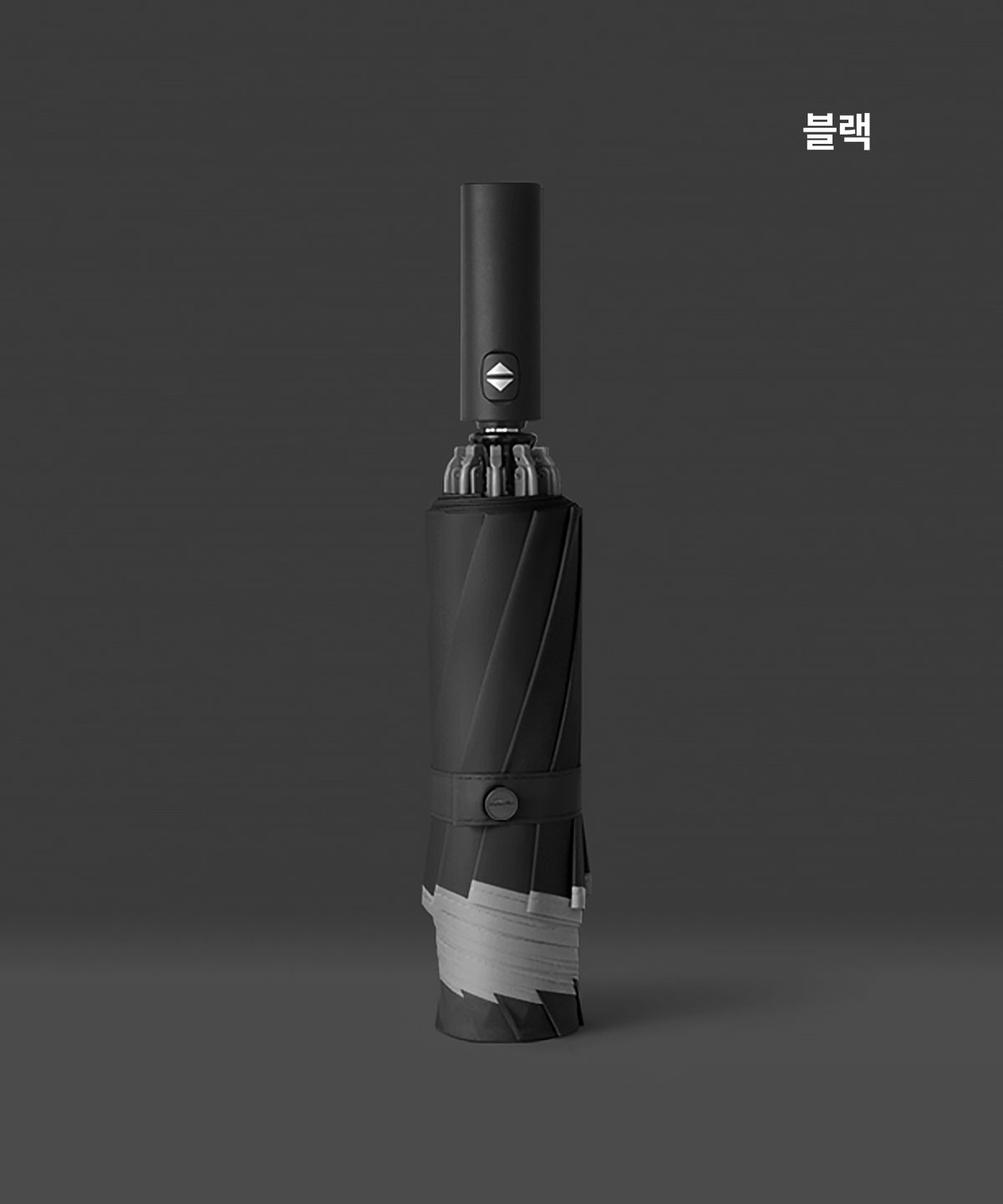 마이브렐라(MYBRELLA) MX1 10K 3단 자동 거꾸로 우산