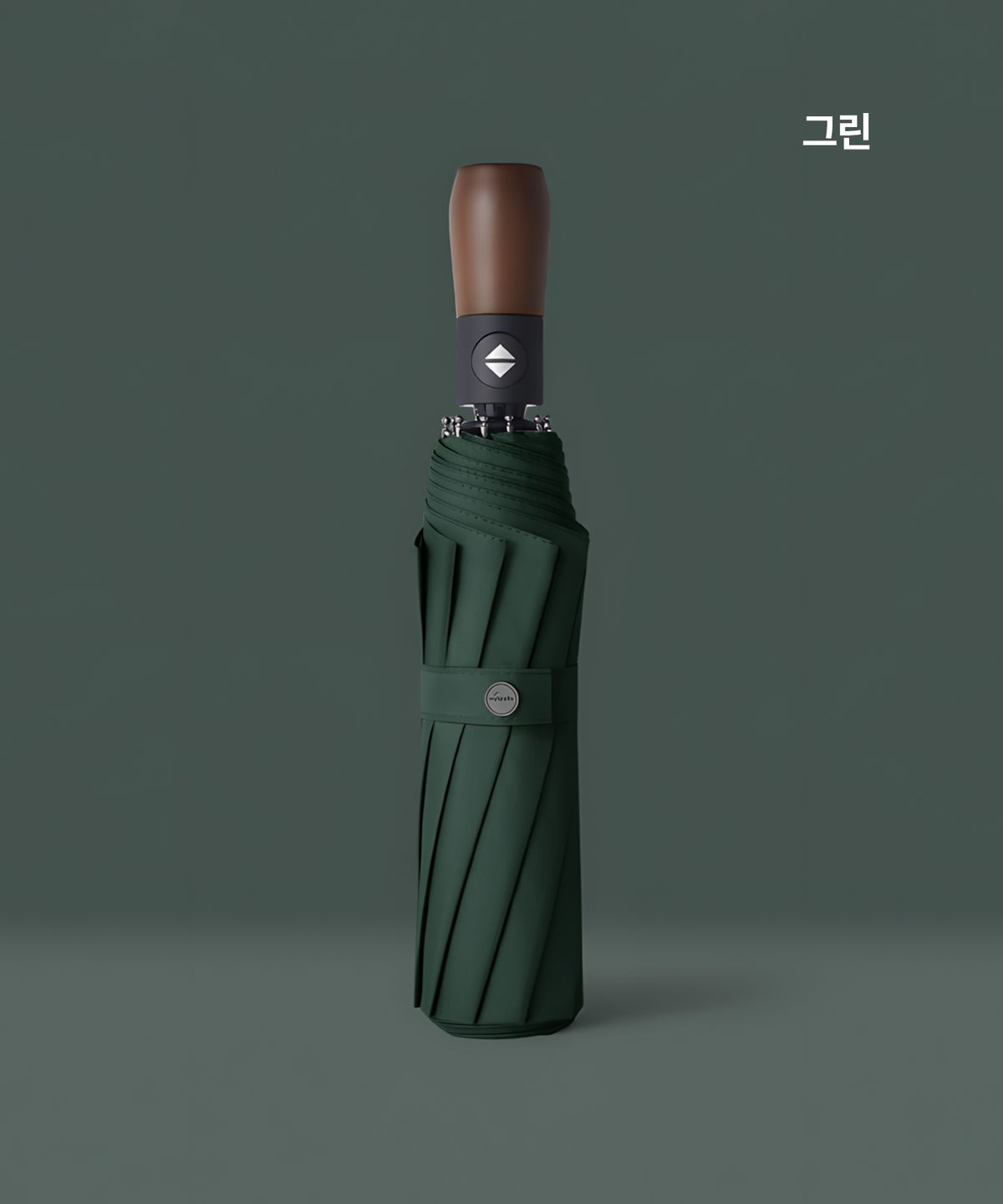 마이브렐라(MYBRELLA) MX2 10K 우드 3단 자동 우산