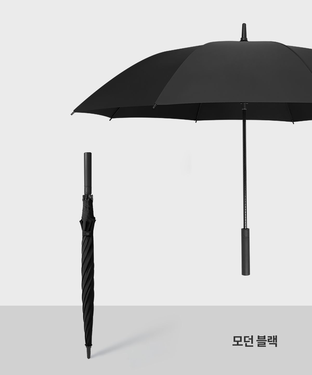 마이브렐라(MYBRELLA) MX3 8K 원터치 자동 일자형 장우산