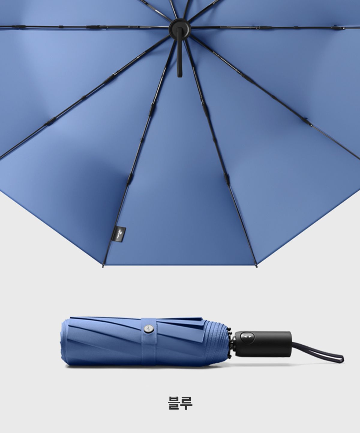 마이브렐라(MYBRELLA) MX6 10K 뉴트럴 3단 자동 우산