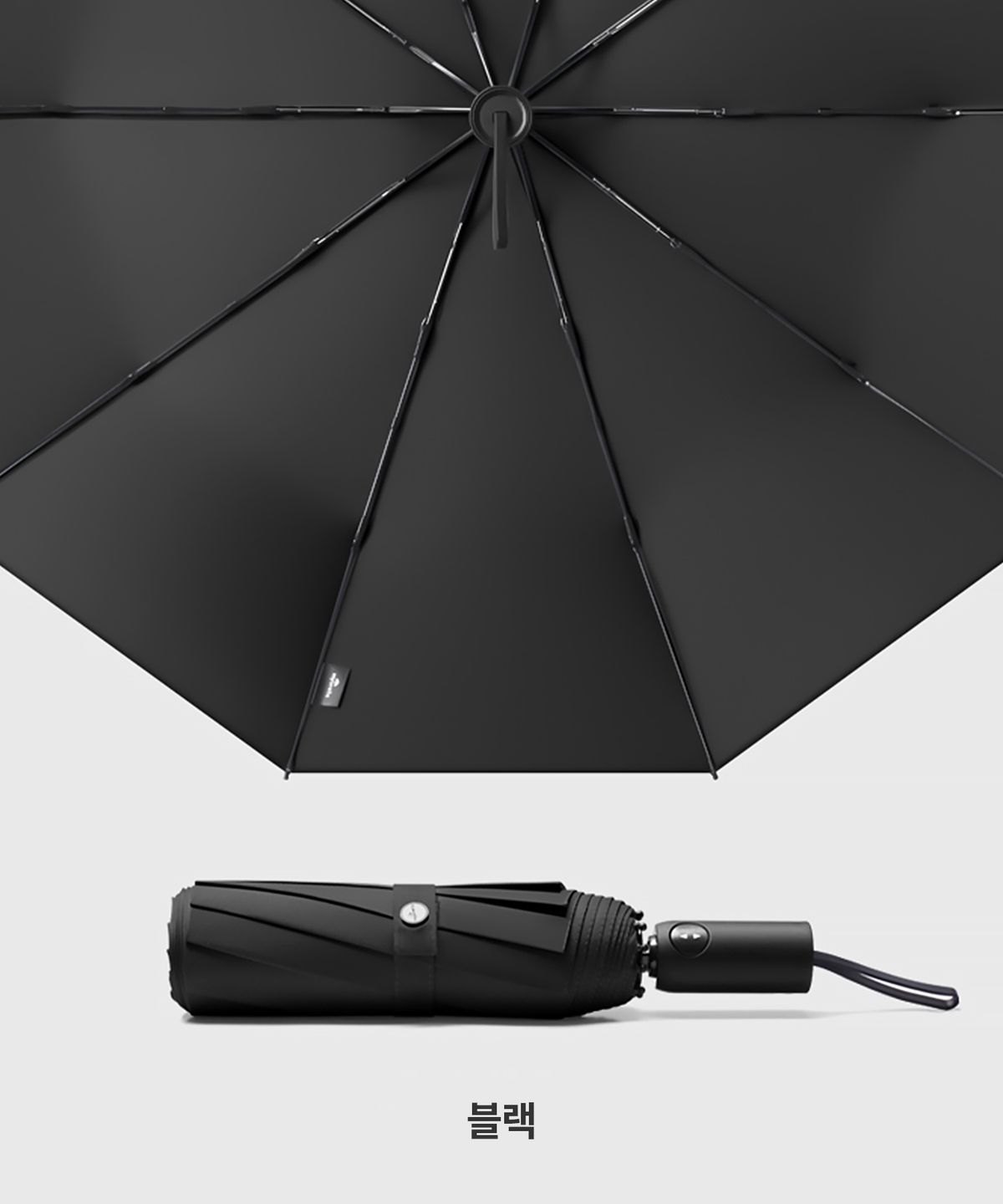 마이브렐라(MYBRELLA) MX6 10K 뉴트럴 3단 자동 우산