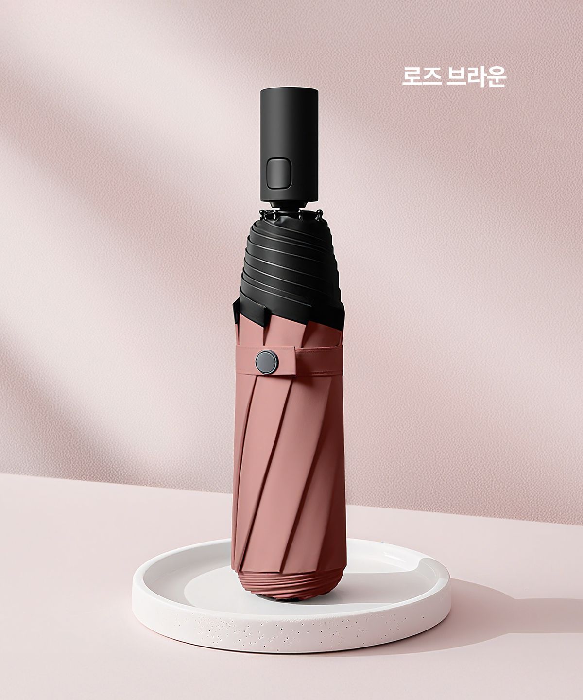 마이브렐라(MYBRELLA) 클라쎄 8K 3단 자동 양우산(UPF50+)