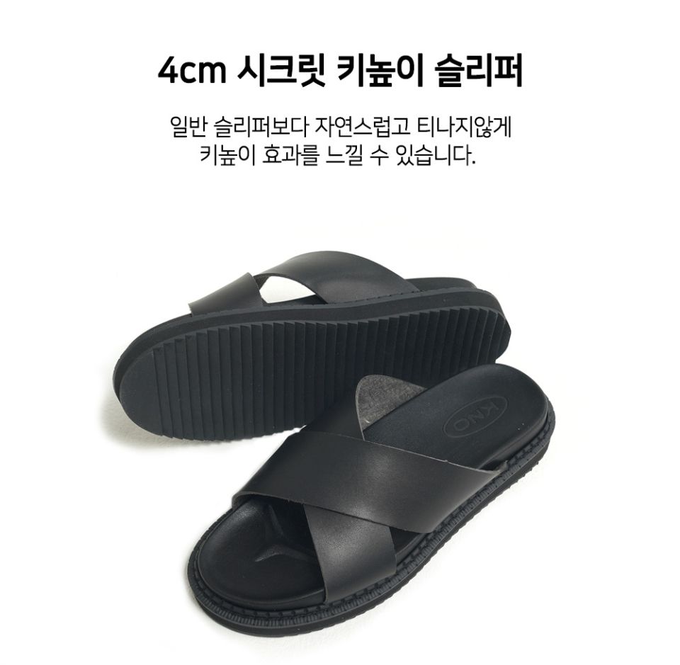 MUSINSA公式 | THENOPI キノイエックス線 4cm ヒールアップレザーサンダル