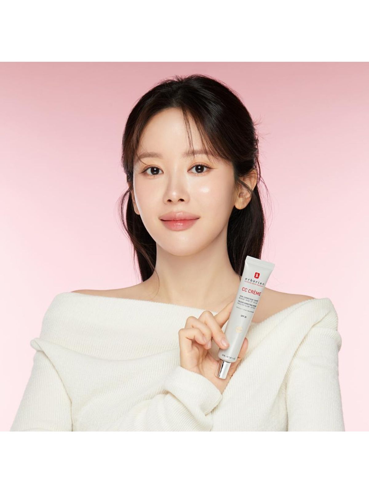에르보리앙(ERBORIAN) CC크림 포슬린 40ml