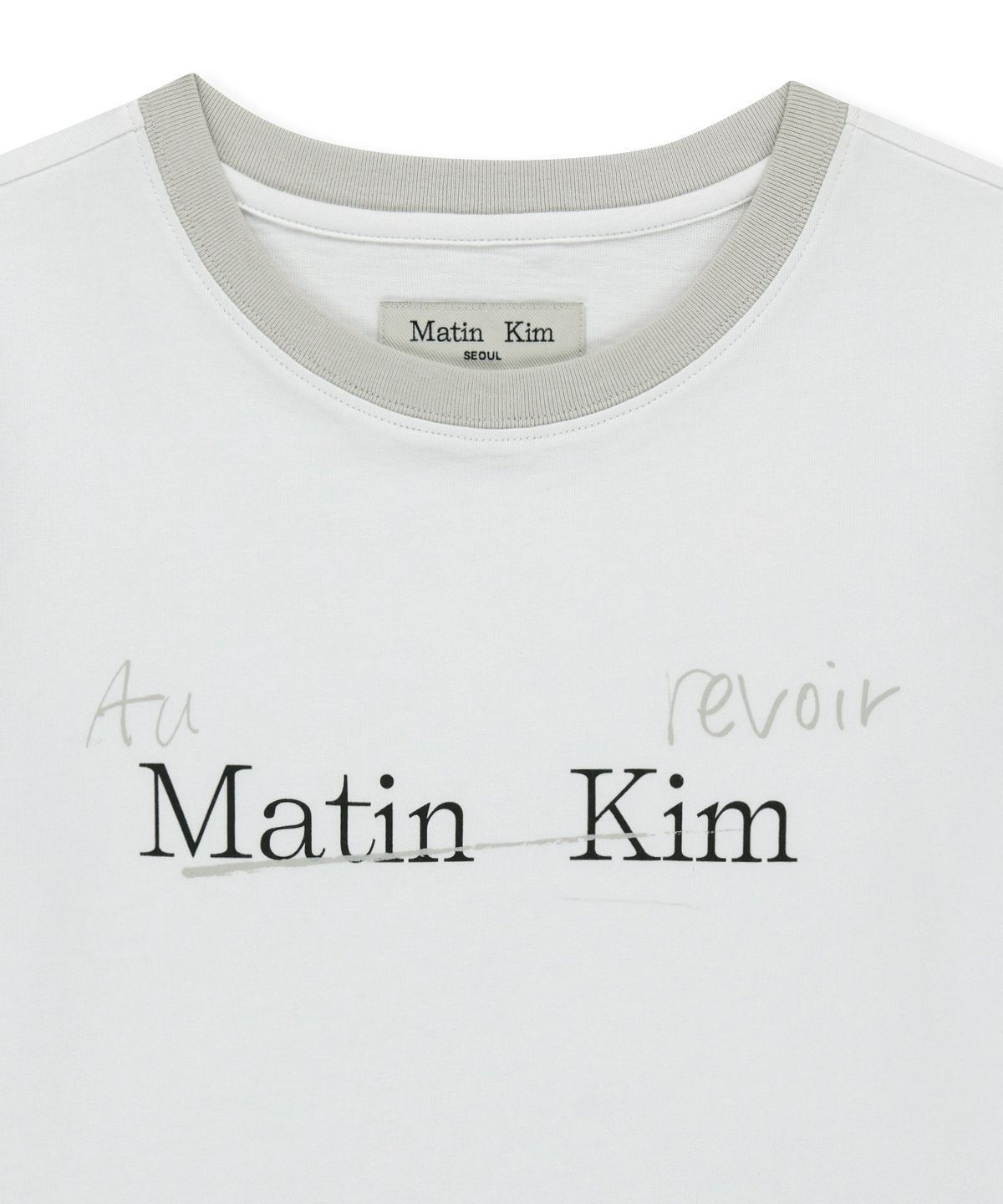 마뗑킴(MATIN KIM) TONAL RIB LOGO CROP TOP IN WHITE